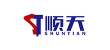 煙臺順天工程機械制造有限公司 煙臺順天工程機械制造有限公司
