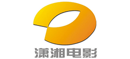 瀟湘電影集團(tuán)有限公司