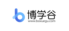 博學谷
