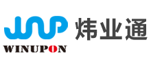 深圳市煒業(yè)通科技有限公司 深圳市煒業(yè)通科技有限公司