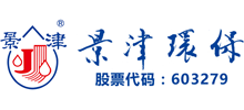景津環保股份有限公司