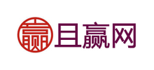 且贏網