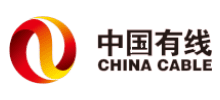中國有線電視網絡有限公司 中國有線電視網絡有限公司