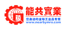 上海能共實業有限公司