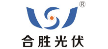 洛陽合勝光伏科技有限公司 洛陽合勝光伏科技有限公司
