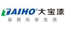 大寶漆