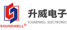 廣東升威電子制品有限公司 廣東升威電子制品有限公司
