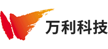 深圳萬利科技有限公司 深圳萬利科技有限公司