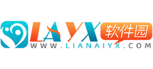 layx軟件園