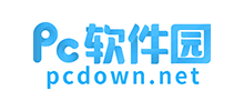 PC軟件園