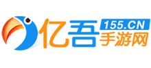 億吾手游網