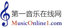 第一音樂在線網(wǎng)