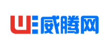 威騰網