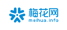 梅花網