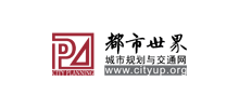 都市世界