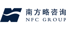 深圳市南方略營銷管理咨詢有限公司 深圳市南方略營銷管理咨詢有限公司