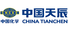 中國天辰工程有限公司