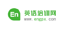 英語培訓網