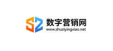 數(shù)字營銷網(wǎng)