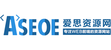 愛思資源網(wǎng)
