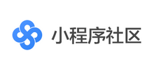 小程序社區