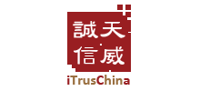 北京天威誠(chéng)信電子商務(wù)服務(wù)有限公司