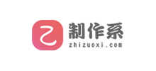 制作系手工網(wǎng)