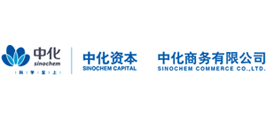 中化商務(wù)有限公司