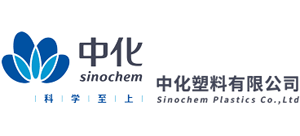 中化塑料有限公司