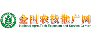 全國農技推廣網