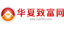 華夏致富網(wǎng)