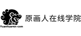 原畫人在線學院