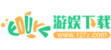游娛下載