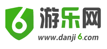 游樂網