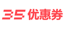 35優惠券網