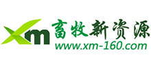 畜牧新資源網(wǎng)