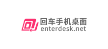 回車壁紙