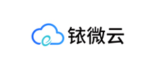 銥微云