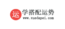 學搭配生肖運勢網