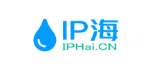 IP海
