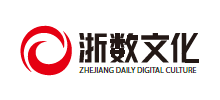浙報數(shù)字文化集團股份有限公司