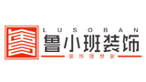 深圳魯小班裝飾郴州分公司 深圳魯小班裝飾郴州分公司