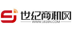 世紀商機網(wǎng)