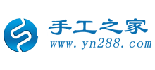 手工之家