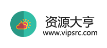 資源大亨 資源大亨