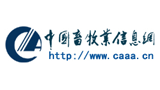 中國畜牧業(yè)信息網(wǎng)