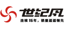 鄭州新世紀數碼科技股份有限公司