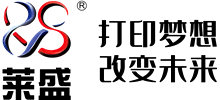 北京萊盛高新技術(shù)有限公司