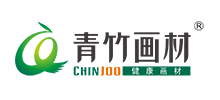 河北青竹畫材科技有限公司