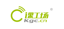 課工場(chǎng)